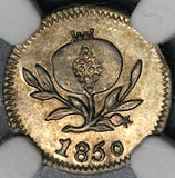 1850 NGC AU 58 Colombia 1/4 Real Bogota Nueva Granada Silver Coin (23021001C)