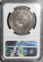 1866 NGC XF 45 Colombia 1 Peso Bogota Condor Bird 91k Coin POP 1/1 (22040502C)