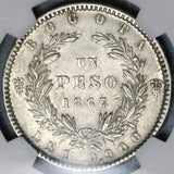 1867 NGC AU 55 Colombia Peso Silver Bogota Mint Coin 44K POP 1/1 (21070505C)