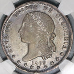 1869 NGC AU 55 Colombia Peso Medellin Mint Condor Bird 4k Silver Coin POP 2/1 (21092204C)
