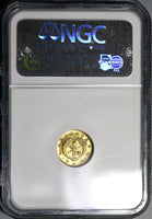 1827 NGC MS 62 Colombia Gold 1 Peso Bogota Mint State Coin POP 2/1 (19102303C)