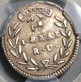1831-PN PCGS VF 30 Colombia 1 Real Popayan Mint Silver Coin POP 1/0 (20032501C)