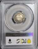 1835 PCGS VF 30 Colombia 1 Real Bogota Mint Silver Coin (22100801C)