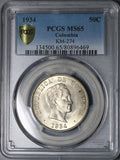 1934 PCGS MS 65 Colombia Silver 50 Centavos GEM Mint State Coin (22032303C)