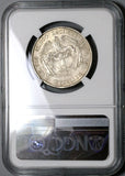 1878/4 NGC AU 55 Colombia 5 Decimos Medellin 50 Centavos Silver Coin POP 1/1 (22120203C)