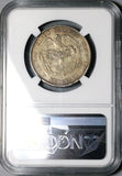 1879/4 NGC VF 35 Colombia Medellin 5 Decimos Silver Coin (21071901C)