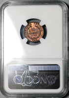 1929 NGC MS 64 Costa Rica 10 Centimos Mint State Bronze Coin (21030705C)