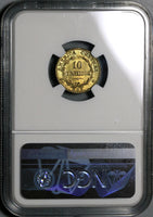 1936 NGC MS 64 Costa Rica 10 Centimos Mint State Brass Coin (21063002C)