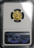 1936 NGC MS 64 Costa Rica 10 Centimos Mint State Brass Coin (21063002C)