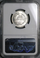 1893 NGC MS 66 Costa Rica 25 Centavos Heaton Gem Mint State Coin (21111701C)