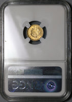 1926 NGC MS 65 Costa Rica 2 Dos Colones Gold 15K Philadelphia Coin (21080101C)