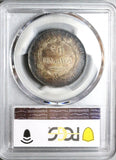 1880 PCGS AU 50 Costa Rica 50 Centavos Silver Coin POP 1/0 (22122601C)