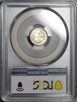 1912 PCGS MS 66 Costa Rica 5 Centimos Silver Mint State Coin (20092601C)