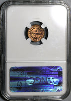 1929 NGC MS 63 Costa Rica 5 Centimos Mint State Bronze Coin (21030704C)