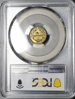 1940 PCGS MS 65 Costa Rica 5 Centimos Mint State Coin (20092602C)