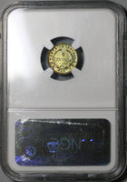 1942 NGC MS 63 Costa Rica 5 Centimos Mint State Brass Coin (21030706C)
