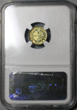1942 NGC MS 63 Costa Rica 5 Centimos Mint State Brass Coin (21030706C)