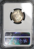 1949 NGC MS 64 Caribbean 20 Centavos Last Starfish Silver Coin (19041901C)