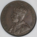 1926 NGC AU 58 Cyprus 1/4 Piastre George V Great Britain Colonial Coin (18122903C)