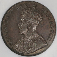 1926 NGC AU 58 Cyprus 1/4 Piastre George V Great Britain Colonial Coin (18122903C)