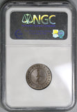 1926 NGC AU 58 Cyprus 1/4 Piastre George V Great Britain Colonial Coin (18122903C)