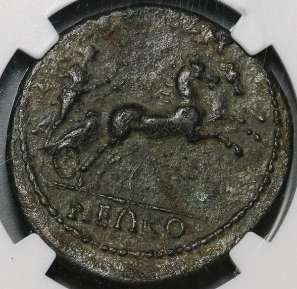 147 Mysia Cyzicus Faustina Jr Demeter Driving Biga Horses AE 27 NGC VF (20042801C)