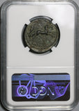 147 Mysia Cyzicus Faustina Jr Demeter Driving Biga Horses AE 27 NGC VF (20042801C)