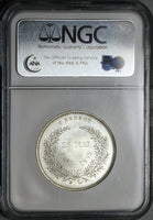 1892 NGC MS 65 Denmark 2 Kroner Wedding Gem Mint State Coin (22031602C)
