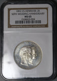 1892 NGC MS 65 Denmark 2 Kroner Wedding Gem Mint State Coin (22031602C)