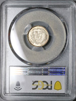 1937 PCGS MS 65 Dominican Republic Silver 10 Centavos Gem Coin (22051101D)