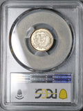 1937 PCGS MS 65 Dominican Republic Silver 10 Centavos Gem Coin (22051101D)