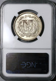1944 NGC AU 58 Dominican Republic 1/2 Peso 50 Centavos 100k Silver Coin (22051502C)