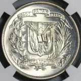 1961 NGC MS 65 Dominican Republic Medio 1/2 Peso Gem Coin (20101801C)