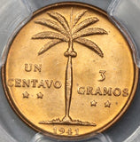1941 PCGS MS 65 RED Dominican Republic 1 Centavo Choice BU Coin (18070101D)