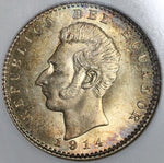 1914 NGC MS 64 Ecuador Silver 2 Decimos Philadelphia (20102404C)