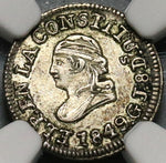 1849 NGC AU 53 Ecuador 1/4 Real Silver Liberty Quito Un Quarto Coin (20091901C)