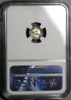 1849 NGC AU 53 Ecuador 1/4 Real Silver Liberty Quito Un Quarto Coin (20091901C)
