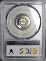 1852 PCGS XF 45 Ecuador 1/4 Real Silver Liberty Quito Un Quarto Coin (22081002C)