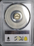 1852 PCGS XF 45 Ecuador 1/4 Real Silver Liberty Quito Un Quarto Coin (22081002C)