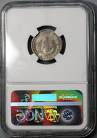 1836 GJ NGC VF 25 Ecuador 1 Real Rare Quito Silver Coin POP 1/1 (19030902C)