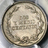 1917 PCGS MS 63 Ecuador 2 1/2 Centavos Mint State Coin (21080902C)