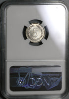 1937 NGC MS 65 Ecuador 5 Centavos GEM BU Coin (21021403C)