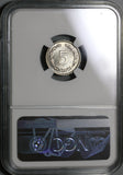 1937 NGC MS 65 Ecuador 5 Centavos GEM BU Coin (21021403C)