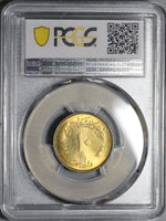 1955 PCGS MS 65 Egypt 10 Milliemes Giza Sphinx BU Coin POP 1/0 (20012704C)