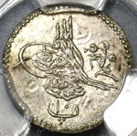 1867 PCGS AU 55 Egypt Silver 10 Para 1277/8 Ottoman Empire Coin (20040802C)