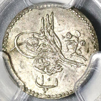 1867 PCGS AU 55 Egypt Silver 10 Para 1277/8 Ottoman Empire Coin (20040802C)