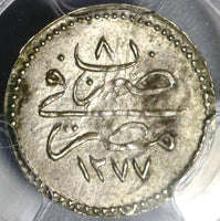 1867 PCGS AU 55 Egypt Silver 10 Para 1277/8 Ottoman Empire Coin (20040802C)