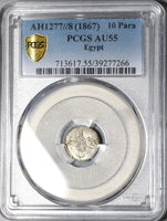 1867 PCGS AU 55 Egypt Silver 10 Para 1277/8 Ottoman Empire Coin (20040802C)