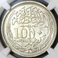 1917 NGC MS 63 Egypt 10 Piastres Britain Occupation Silver Coin (19091601C)