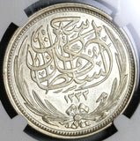 1917 NGC MS 63 Egypt 10 Piastres Britain Occupation Silver Coin (19091601C)